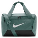 Nike Τσάντα γυμναστηρίου Brasilia 9.5 Training Duffel Bag Nike Τσάντα γυμναστηρίου Brasilia 9.5 Training Duffel Bag